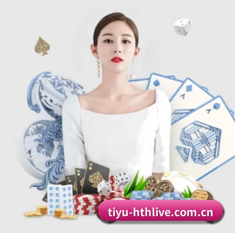 华体会体育直播 APP